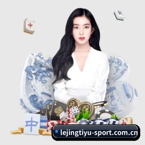 无障碍浏览适配 - lejingt iyu